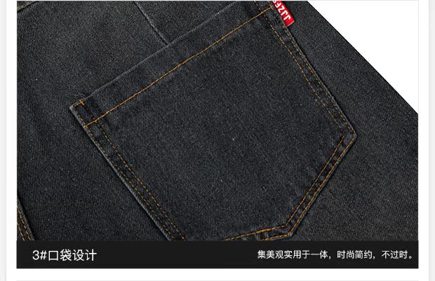 Mùa hè thông thoáng lỗ quần short denim Châu Âu và Hoa Kỳ đường phố retro phá hủy voi ma mút mất năm quần nam và nữ - Quần short quần áo nam đẹp