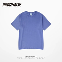 Светло-синий