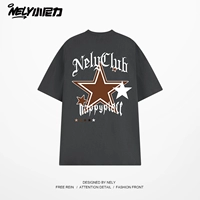 Темно-серый