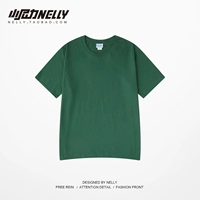 Темно-зеленый