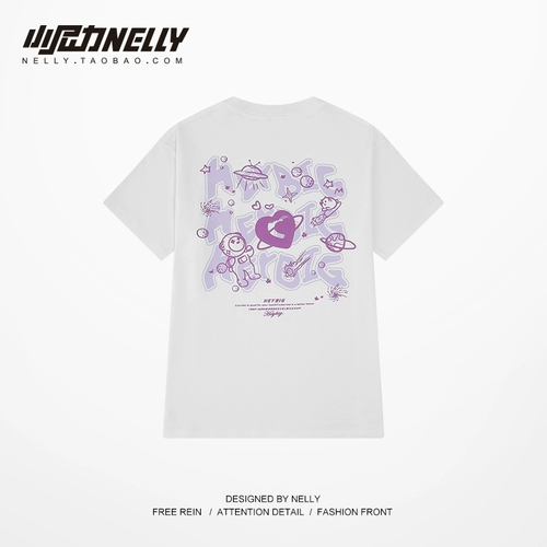 Tide, футболка с коротким рукавом для отдыха для влюбленных, оверсайз