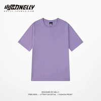 Светло-фиолетовый