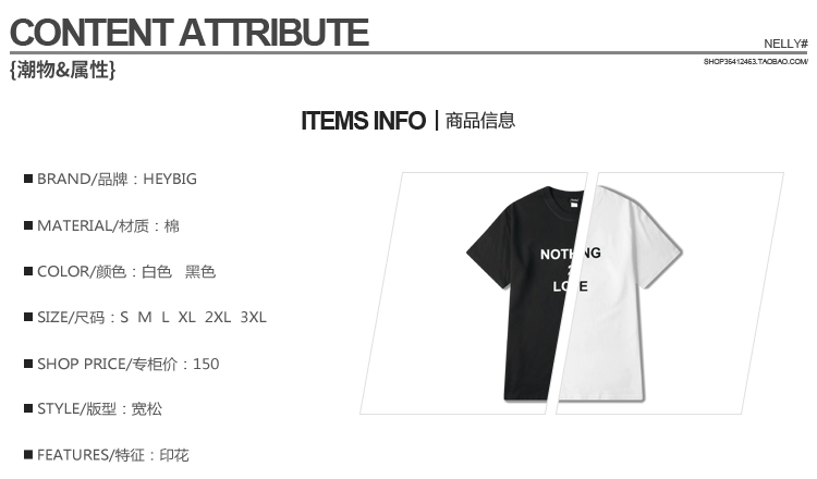 Real shot chic Hàn Quốc hoang dã mùa hè retro in graffiti side vòng cổ lỏng ngắn tay T-Shirt đường phố khiêu vũ nam giới và phụ nữ áo thun 