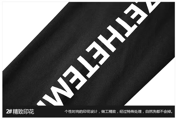Tide thương hiệu áo len mùa thu lỏng tay áo dài tay áo hip hop OVERSIZE in màu rắn trùm đầu cộng với áo len nhung