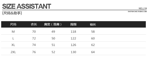 Áo sơ mi kẻ sọc nam dài tay Hàn Quốc Xu hướng thanh niên Slim Casual mùa hè cotton mỏng Áo sơ mi sinh viên - Áo sơ mi đũi nam