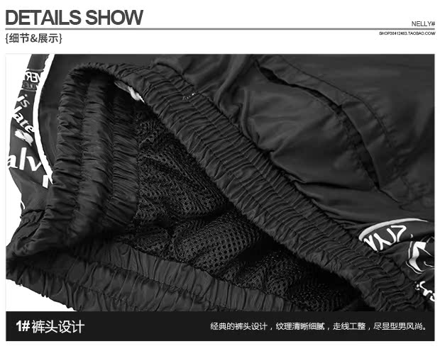 Quần nam và nữ sinh viên lỏng lẻo ulzzang hoang dã Harlan Harajuku vài chiếc quần thể thao mỏng quần hip hop quần tây nam