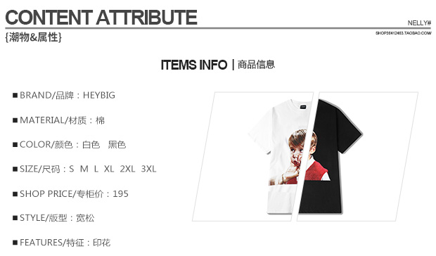 Ins Châu Âu và Hoa Kỳ thương hiệu thủy triều hip hop oversize đoạn dài vữa trẻ em áo thun ngắn tay nam và nữ lỏng lẻo mùa hè áo thun nam big size