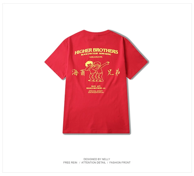 Cặp đôi hip hop Trung Quốc với tư duy ngựa in cotton ngắn tay nam và nữ đôi áo thun nhảy đường phố