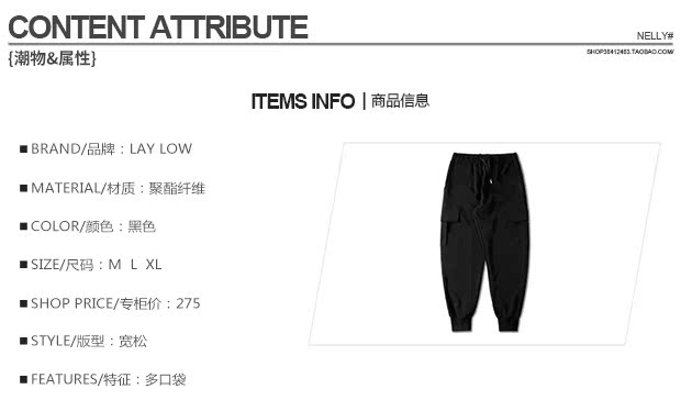 Mùa hè Nhật Bản thương hiệu thời trang hip hop nhiều túi overalls nam triều Mỹ trượt ván trượt cao thể thao đường phố quần giản dị baggy nam