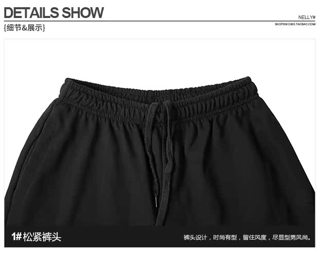 Mùa hè 2018 mới quần âu nam nữ mẫu in trẻ trung chữ in dây rút cotton màu sắc giản dị quần âu nam đẹp