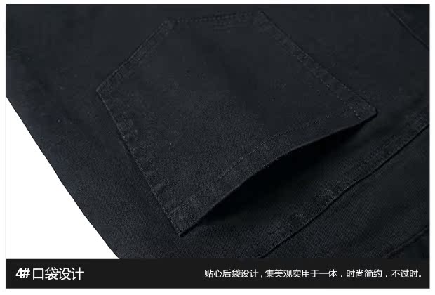 High Street Dark Dark Hole Jeans Jeans Kích thước lớn Quần dài đến đầu gối Quần đen Slim Jeans BIKER Quần áo nam