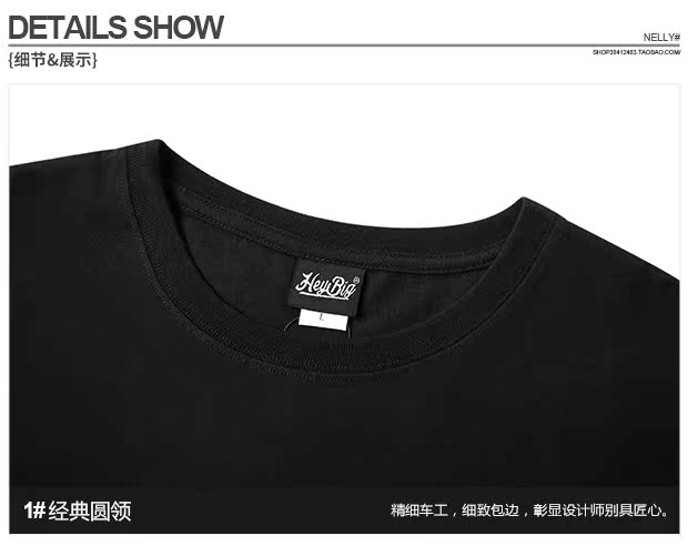 Hàn Quốc mát mẻ quần áo hip-hop đẹp trai đứng đầu đường phố hip hop bf lỏng tay áo ngắn tay áo thun nam lớn áo phông nam đẹp