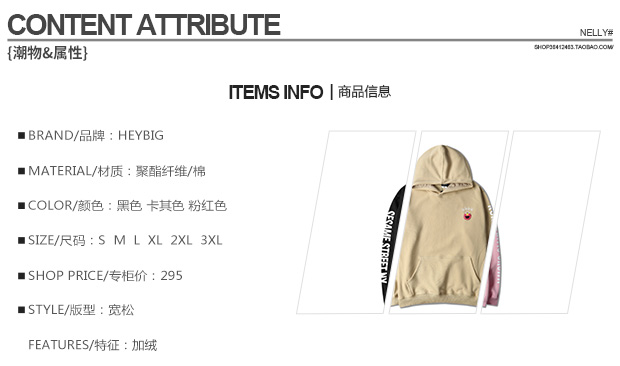 Áo len mùa thu 2018 cộng với áo hoodie nhung nam phiên bản Hàn Quốc của áo khoác đôi của thương hiệu Tide trùm đầu áo len nam và nữ áo khoác hoodie có dây kéo