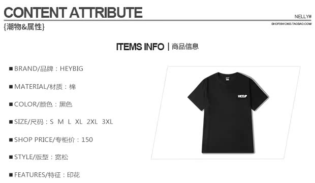 Thương hiệu Tide hè 2018 Hồng Kông mang hương vị retro đen lỏng lẻo của nam giới BF gió cotton nam và nữ vài chiếc áo thun tay ngắn nửa tay áo tommy