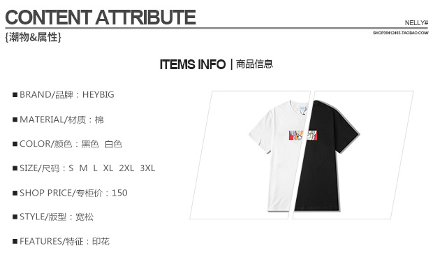 Hàn Quốc oversize lỏng cotton trắng truyện tranh retro biểu tượng ngắn tay áo thun hip hop nửa tay áo giữa tay áo áo thun nam tay ngắn cổ trụ