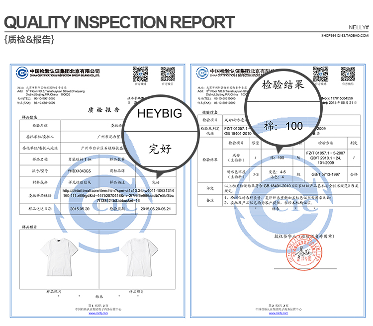 Mùa hè ăn mặc triều Hong Kong Trung Quốc mặt anh trai phong cách Trung Quốc thời trang đường phố nam giới và phụ nữ những người yêu thích đường phố đen ngắn tay T-Shirt