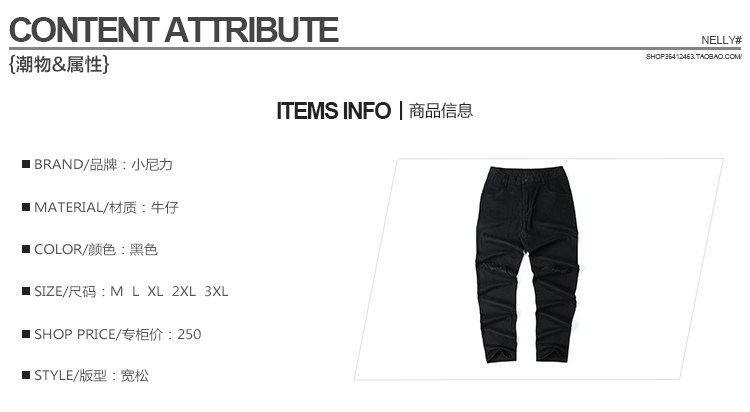 Jeans pour adolescent HEYBIG pour automne - Ref 1484006 Image 55