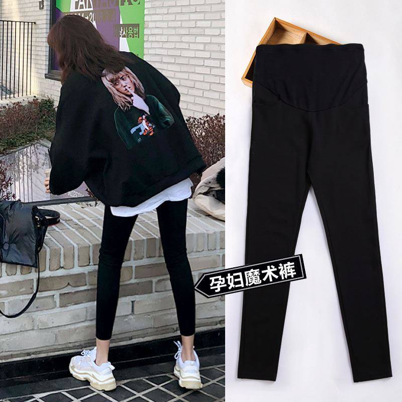 Japanese maternity pants spring and autumn wear 2022 new fashion foreign style casual plus velvet tight large size pregnant women leggings