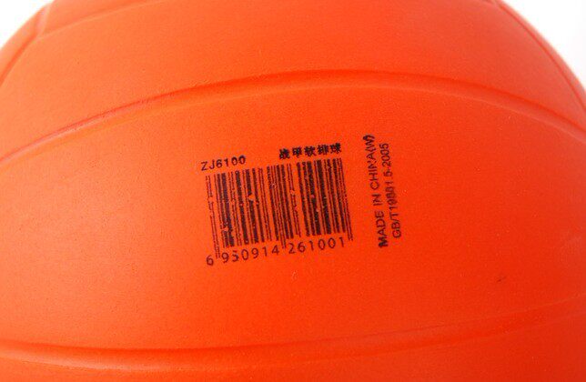 Ballon de volley-ball - Ref 2012647 Image 27