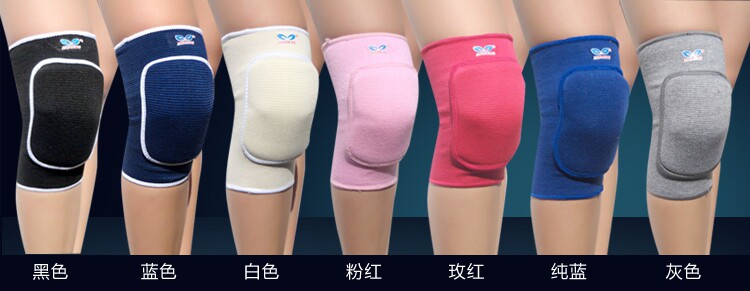 Protection sport - Ref 584580 Image 4