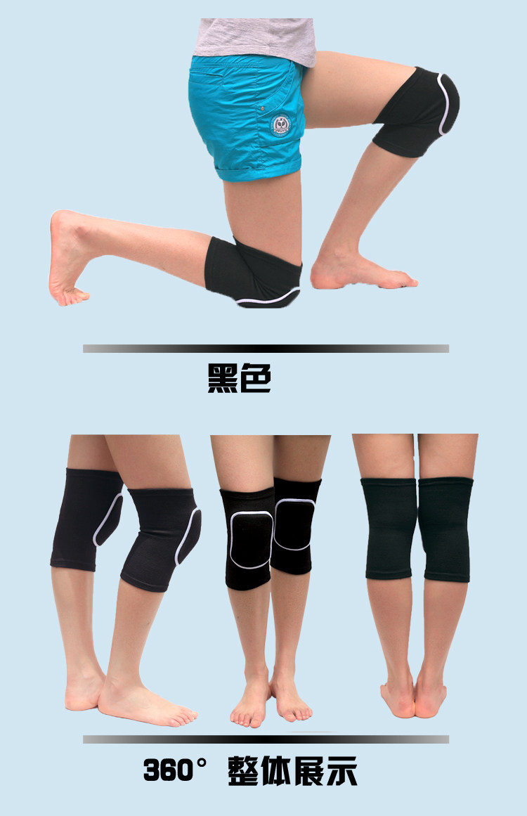 Protection sport - Ref 584580 Image 7