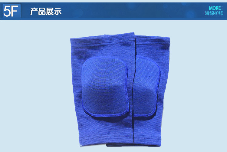 Protection sport - Ref 584580 Image 9