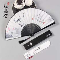 Yafantang ink ancient style small fan folding fan Chinese style womens portable tassel folding fan Bamboo fan male