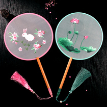  Ancient style embroidered group fan Chinese style retro embroidered cheongsam palace fan Summer Hanfu fan Female dance children round fan