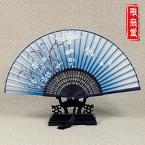 Yafantang retro style folding fan Female summer Japanese style portable tassel small folding fan Chinese style Hanfu fan