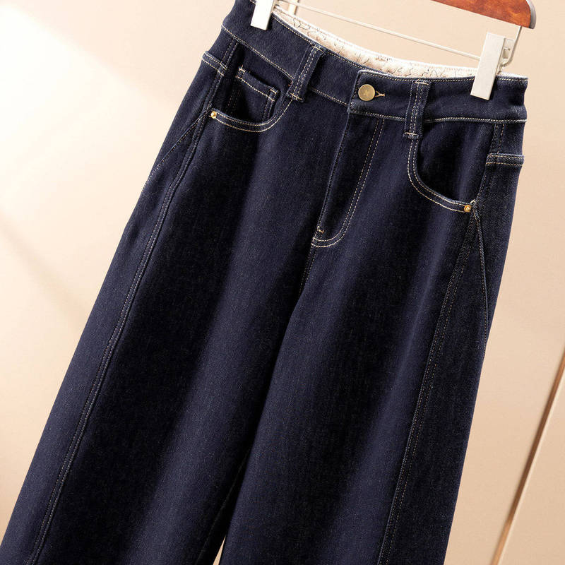 ￥259 in Seconds! Fashionable and Stylish French-Style New Blue Fleece-Lined High-Waisted Denim Wide-Leg Scythe Pants for Women 07g8