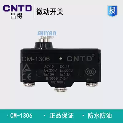 Changde CNTD travel limit micro switch CM-1306 CM-1307 CM-1308 original