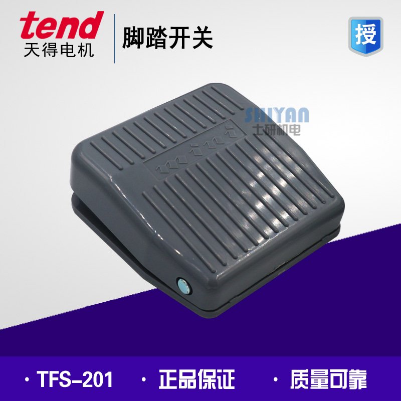 Original fitting day to tendfoot switch TFS-201 fake one-lose ten line length 1 m 2 m