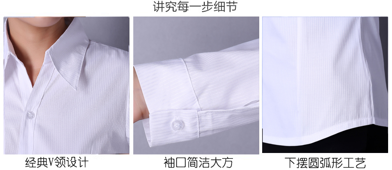 Mùa hè mới phụ nữ áo sơ mi chuyên nghiệp mặc yếm văn phòng mặc v- cổ trắng sọc áo sơ mi ngắn tay áo sơ mi lụa