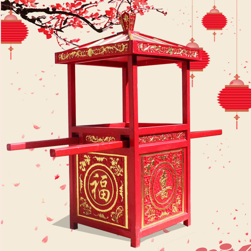 Golden Cuisine Solid Wood Carpet Carpenter Hotel Flower Carving Post-hollowed Chinese Renaissance Sedan