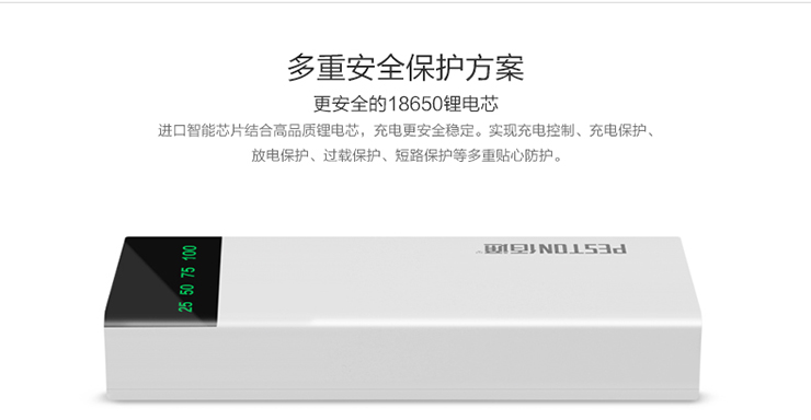 12 cặp gạo đen Bai cổng USB Mass sạc điện kho tàng điện thoại di động tablet cú đấm nhanh phí điện thoại di động 2A - Ngân hàng điện thoại di động cục sạc dự phòng anker