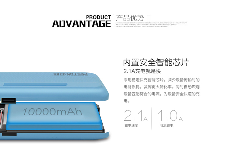 Bai-tua USB ba sạc 10 công suất lớn thiết bị cầm tay di Po 2.1A phổ tablet điện thoại di động - Ngân hàng điện thoại di động sạc dự phòng thegioididong