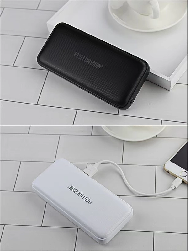 Bai-wove 10 dual-port USB sạc Po 2A nhanh phí điện thoại di động cầm tay tablet Universal Mobile điện - Ngân hàng điện thoại di động