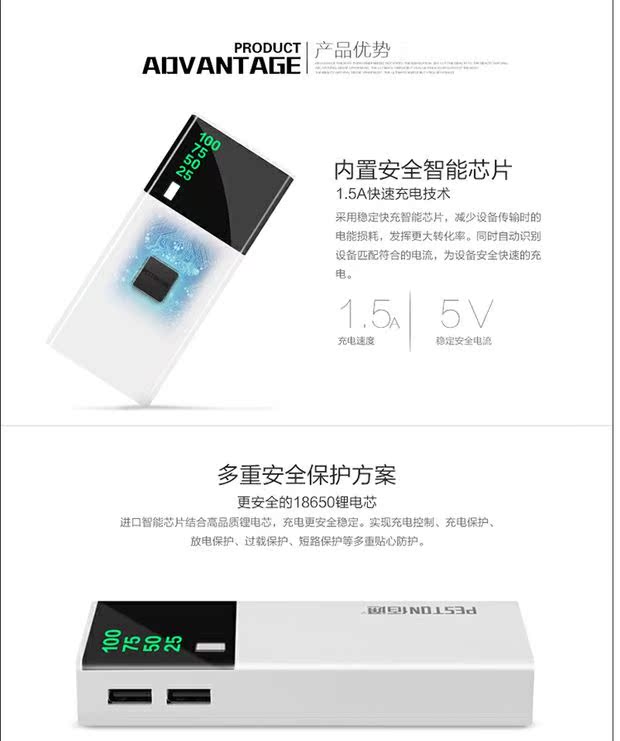 Bai-10 gạo đen điện thoại di động sạc Po phẳng kép cổng USB phổ điện thoại di động dung lượng lớn xung điện - Ngân hàng điện thoại di động sạc dự phòng xiaomi gen 3