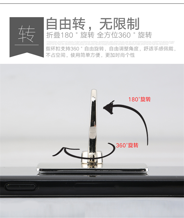 佰 通 vòng khóa mạ dán loại chống rơi chống mất cho Apple 6S lười biếng giữ điện thoại di động quà tặng tùy chỉnh - Nhẫn mẫu nhẫn nữ đẹp 2021