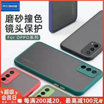 The application of OPPO A72 Reno6 5Pro A55 93S FindX3 A35 phone K9 sets lens shatter-resistant shell
