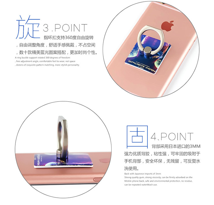 Support téléphone portable - Ref 1363419 Image 14