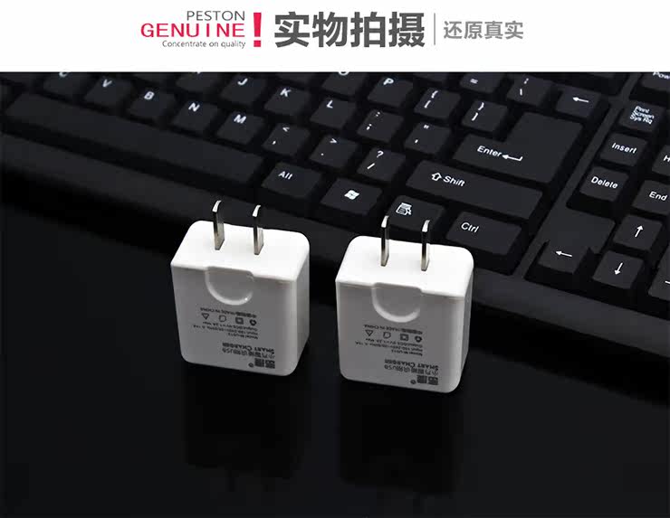 chargeur pour téléphones APPLE APPLE IPHONE6 - Ref 1293359 Image 17