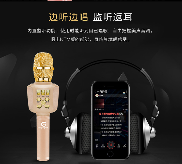 micro loa kéo Hát micro không dây điện thoại di động K bài hát giả tạo loa bluetooth phổ quát hát không dây trực tiếp micro nhà micro hát karaoke