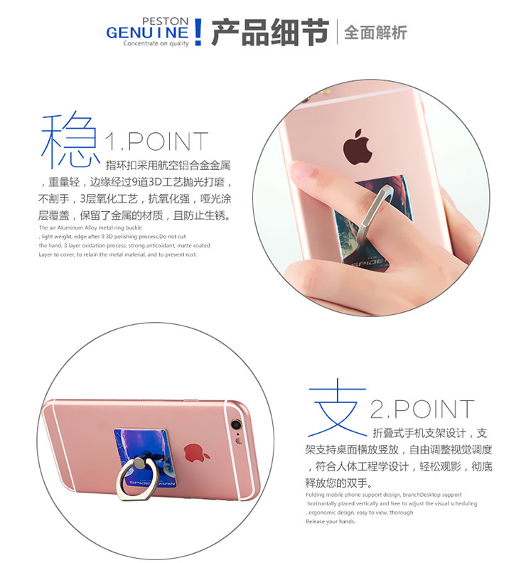 Support téléphone portable - Ref 1363419 Image 13