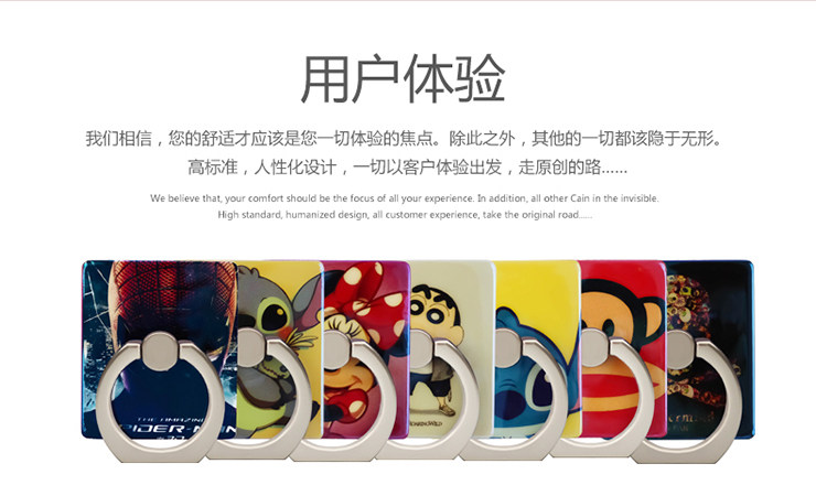 Support téléphone portable - Ref 1363419 Image 11