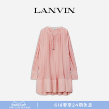 24 issue interest free LANVIN 2024 new classic flower bud series women's minimalist dress