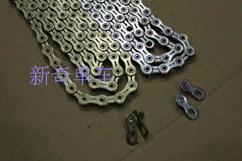 Chaîne de vélo - Ref 2366944 Image 5