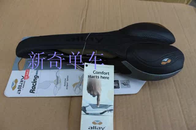 Selle de vélo - Ref 2347384 Image 5