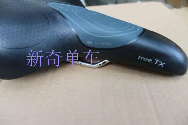 Selle de vélo ALLAY - Ref 2344158 Image 10