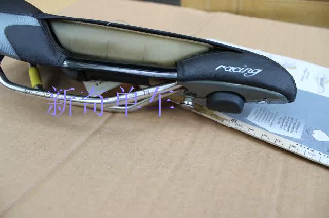 Selle de vélo - Ref 2347384 Image 7